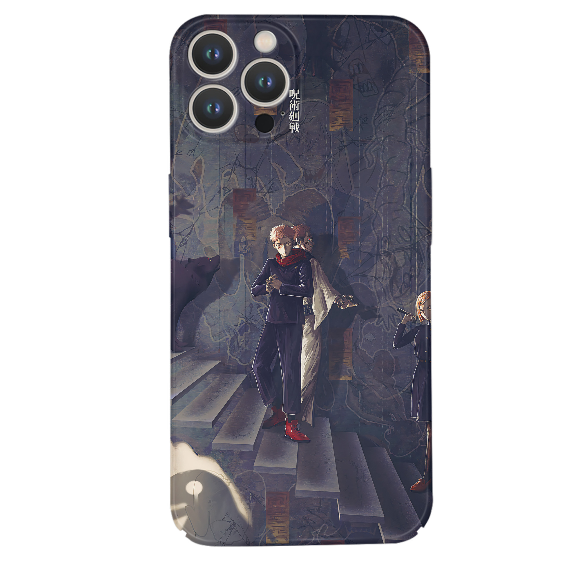 （画像用） 呪術廻戦 Jujutsu Kaisen 【iPhone 14シリーズ対応】ハードケース